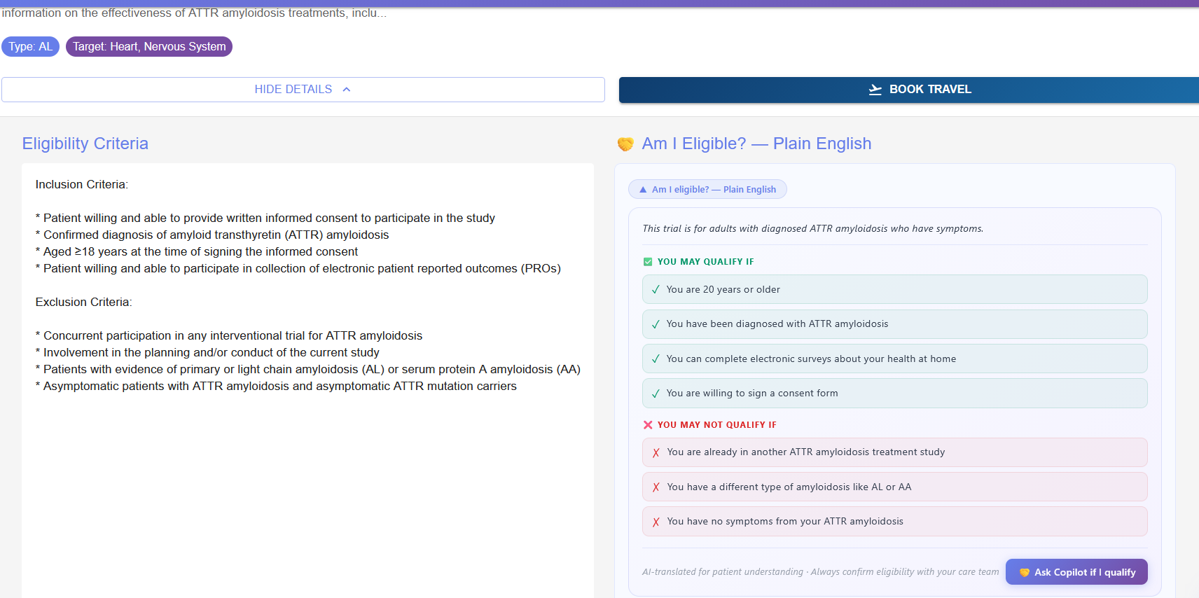 Trial eligibility plain English translation